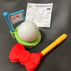 ハッピーセット　キティ【同時お取引で0円】