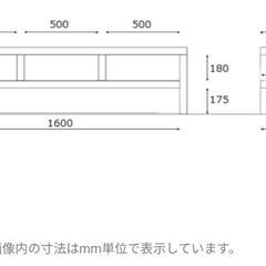 【お値下げしました！】クラッシュゲート CRASHGATE / ワイド テレビボードの画像