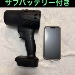 新品✨ブロワー 洗車 充電式 エアダスター ターボファン ジェッ...