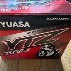 バイクバッテリー未使用品
