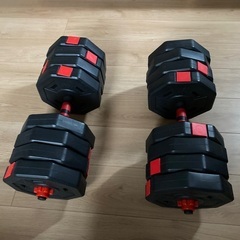 可変式ダンベル24キロx2