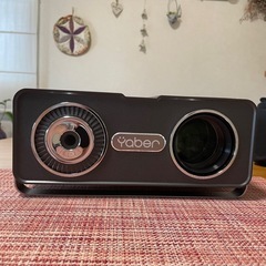 yaber V10 projector