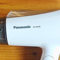 Panasonic　ドライヤーの画像