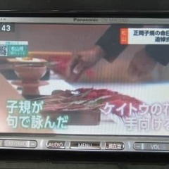 ソリオ 　Ｓ入庫しました！の画像