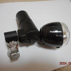 値下げしました！ パナソニック LED発電ランプ SKL120