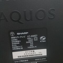 AQUOS ２０１０年製 テレビの画像