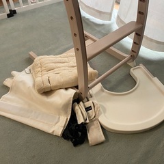 ファルスカ　スクロールチェア