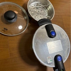 FISSLERの中古が安い!激安で譲ります・無料であげます|ジモティー FISSLERの中古が安い!激安で譲ります・無料であげます|ジモティー
