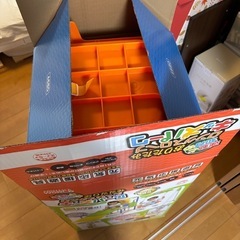 おりたたみロングスロープキッズパークの画像