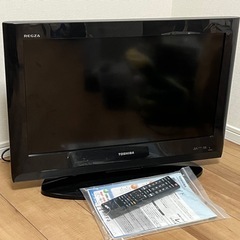 東芝REGZA 26型