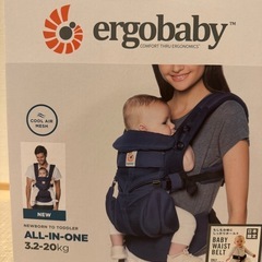 【美品】ergo baby / エルゴベビー オムニ360 抱っこひもの画像