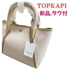 【大人気商品】[トプカピ] ネオプレン パイピング ミニトート ...