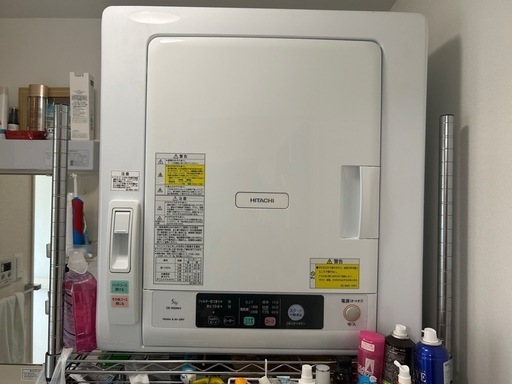 【値下げ】衣類乾燥機