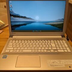 ノートパソコン　TOSHIBA T65/H