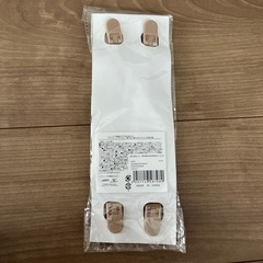 スリコ マルチクリップの画像