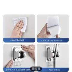 新品未使用　シャワーヘッドホルダー　角度調整付きの画像