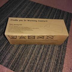 ホットマット1人用　電気毛布　新品未使用の画像