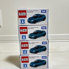 ローソン限定　GR86 トミカ　4台セット