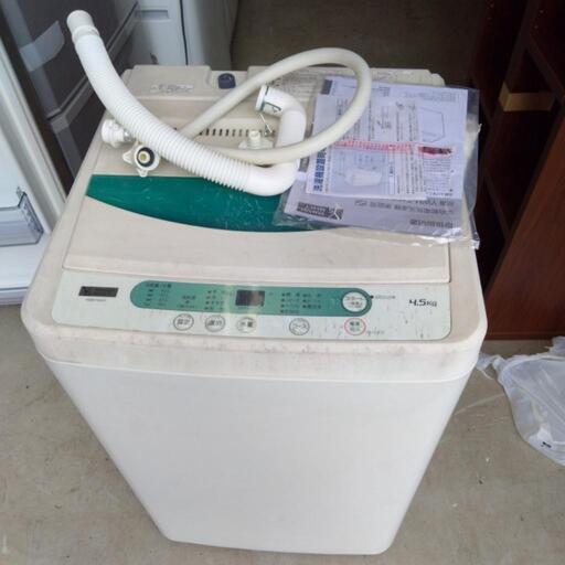 YAMADASELECT YWMT45G1 全自動電気洗濯機  4.5kg 2019年製 通電確認済  ホース、取説付 ヤマダセレクト ヤマダ電機オリジナル
