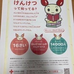 本/CD/DVD 絵本の画像