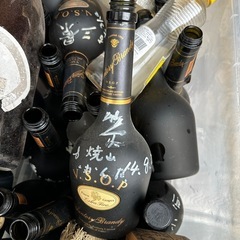 ブランデーから瓶差し上げます