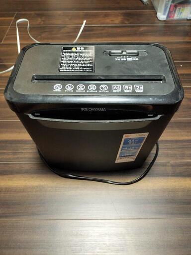 アイリスオーヤマ シュレッダー 家庭用 クロスカット 卓上 コンパクト  静音 小型シュレッダー P5GCX ブラック\n\n