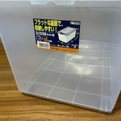 衣装ケース　蓋なし