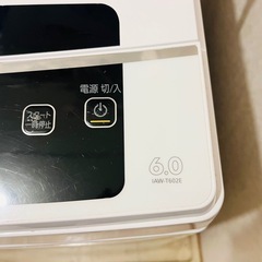 【ご成約済】完動品❣️2021年製　アイリスオーヤマ 洗濯機 の画像
