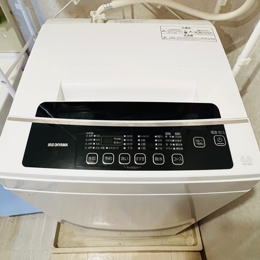 【ご成約済】完動品❣️2021年製　アイリスオーヤマ 洗濯機 