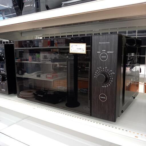 ★ジモティ割あり★ YAMAZEN　電子レンジ　21年製　クリーニング済　YJ3901