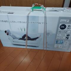 雪印牛乳 SANYO 冷蔵ショーケース 岐阜市近郊配達OK! (アスコネクション) 岐阜 のキッチン家電《冷蔵庫》の中古あげます・譲ります｜ジモティーで不用品の処分