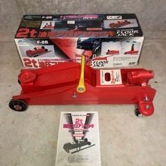 2t 油圧ジャッキの画像