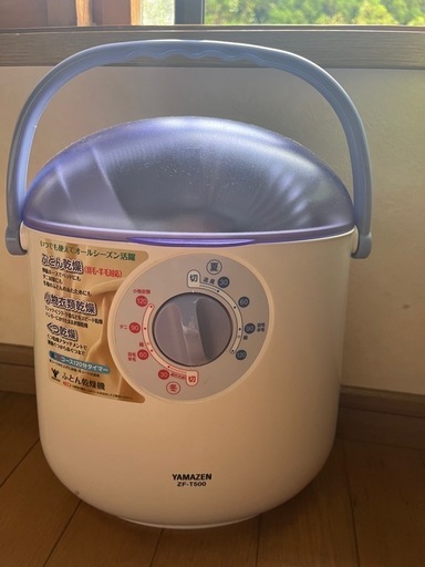 山善　ふとん乾燥機