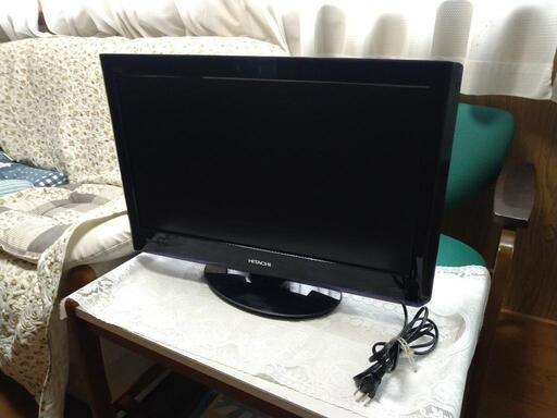 【受け渡し完了】中古 液晶テレビWooo HITACHI L22-HP05(B) 日立製作所 22V型 地上 BS 110度 CSデジタルハイビジョン 250GB HDD内蔵 録画機能付\n\n