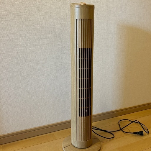 オシャレ扇風機