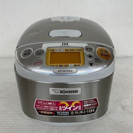 【ZOJIRUSHI】 象印 極め炊き 炊飯器 ３合炊き NP-GF05E9 2014年製 J0390