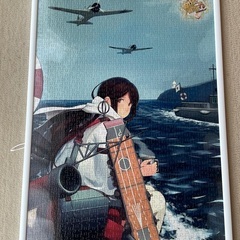艦これ ジグソーパズル完成品 2枚
