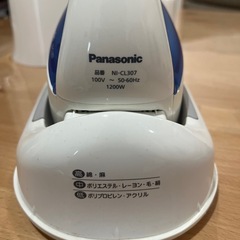 Panasonicコードレススチームアイロンの画像