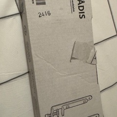 IKEA スコーディス　クランプ