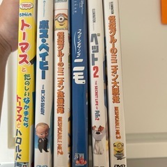 DVD キッズ