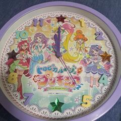 お話し中。無料です😃トロピカルプリキュアとけいの画像