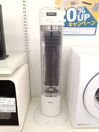 ★ジモティ割あり★ CORONA  赤外線ストーブ  20年製 動作確認／クリーニング済み TC1441