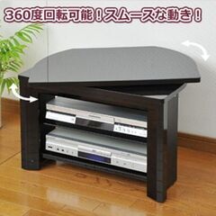 山善(YAMAZEN) テレビ回転台(幅60) シャイニーブラック GKE-600(SBK)の画像