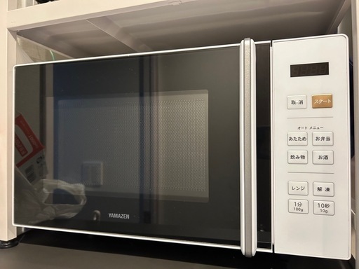 2024年製 本物 電子レンジ NERWF018 YAMAZEN】 山善 電子レンジ NERW