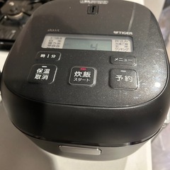 炊飯器　JBSA055