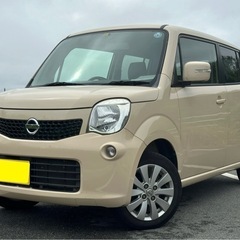 ダンロップ　バックモニター　ETC モコ