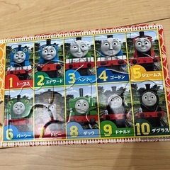 トーマスパズル　3枚セットの画像