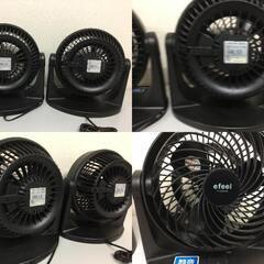 🍀【美品】サーキュレーター「2台纏めて」アイリスオオヤマ　の画像