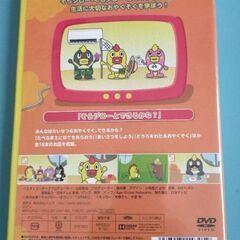 そらジロー 　DVDの画像
