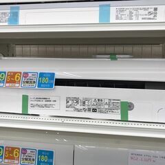 ★ジモティ割あり★ HITACHI エアコン RAS-D22NBK(W) 2.2kw 2023年製 室内機分解洗浄 KJ6229